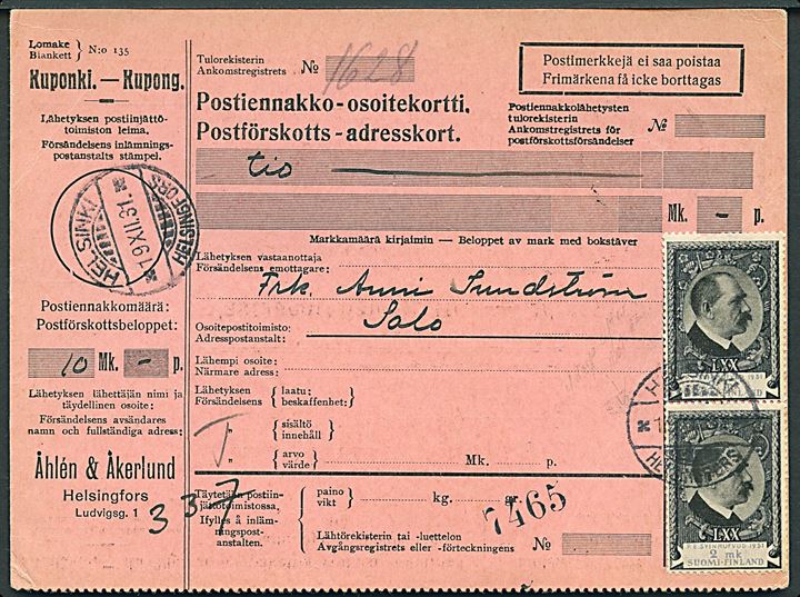 2 mk. Svinhufved 70 år i lodret parstykke på adressekort for pakke fra Helsinki d. 19.12.1931 til Salo. 