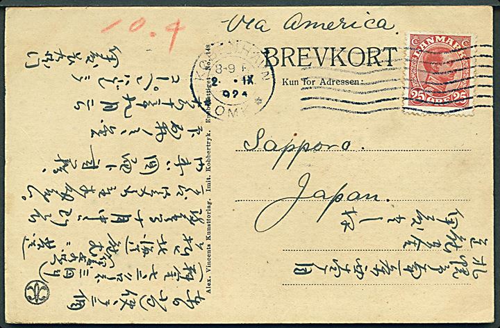 25 øre Chr. X single på brevkort fra København d. 2.9.1924 til Sapporo, Japan. Påskrevet via America. Vanskelig frankatur til god destination. 