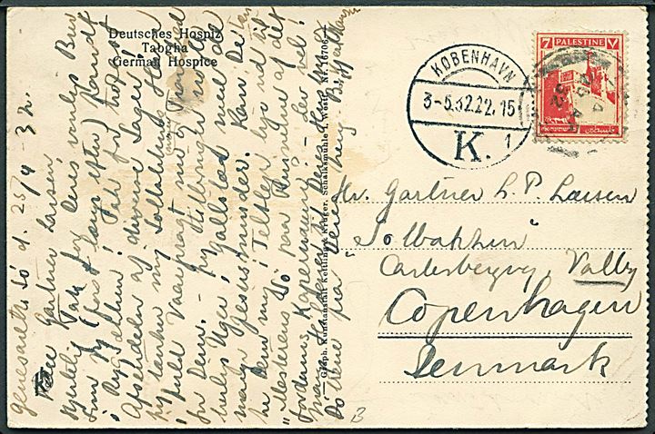 7 mills single på brevkort med svagt stempel fra Tel Aviv d. 26.4.1932 til København, Danmark.