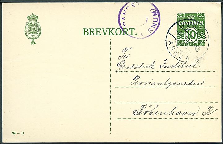 10 øre helsagsbrevkort (fabr. 95-H) annulleret med bureaustempel Vojens - Gramby - Arnum T.48 d. 4.7.1930 og sidestemplet med posthornsstempel SPANDET (ARNUM) til København