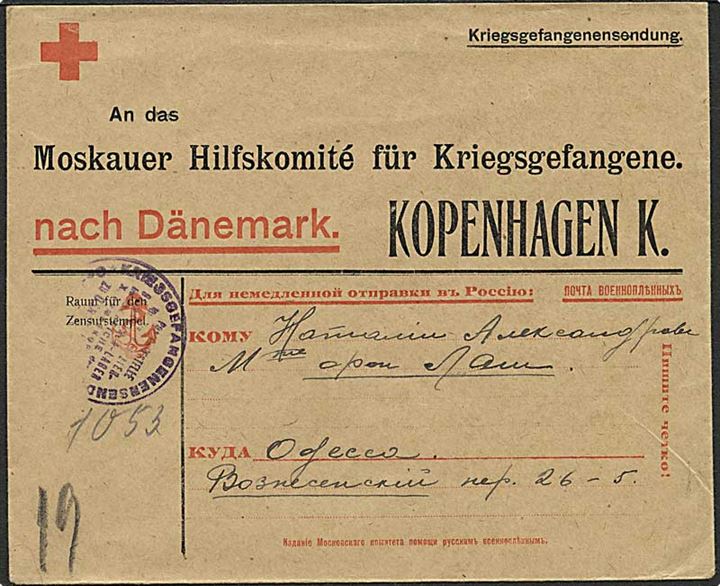 Ufrankeret fortrykt krigsfangeforsendelse fra russisk krigsfange i Bad Bleuforst via Moskauer Hilfskomité i København til Odessa, Rusland.