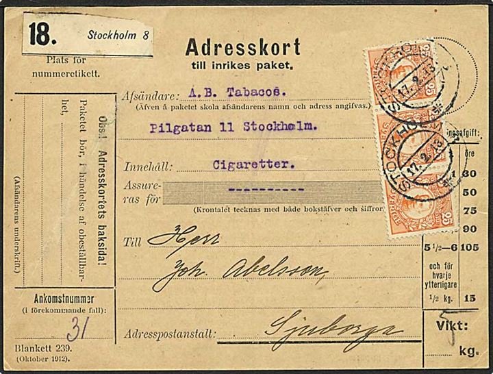 25 öre Gustaf i 3-stribe på adressekort for pakke fra Stockholm d. 17.2.1913 til Sjuberga.