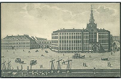Ukendt Kunstner: Københavns Slot under Frederik d. IV. V. P. no. 430. 