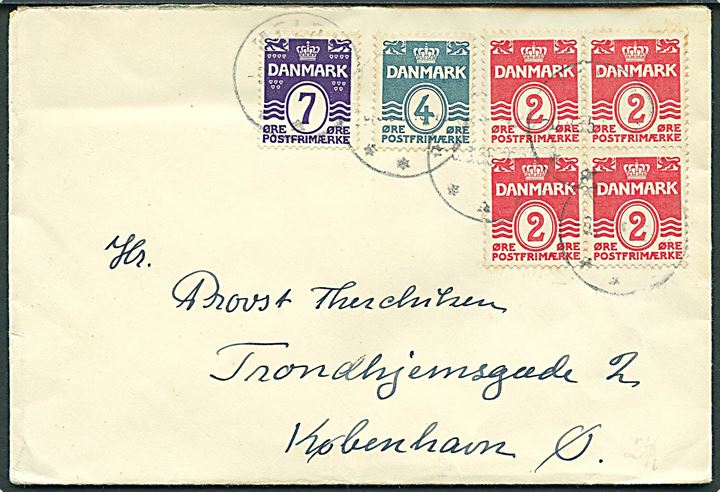 7 øre bogtryk, 2 øre (fireblok) og 4 øre stålstik Bølgelinie på brev fra Melby d. 6.9.1935 til København.