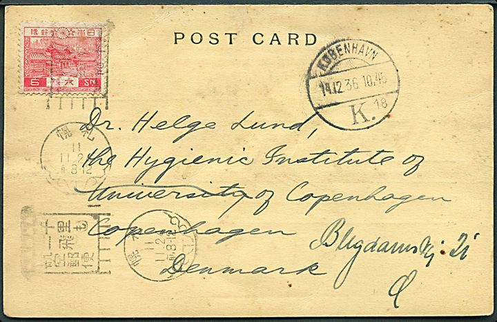 6 sn. på brevkort fra Tokoy d. 24.11.1936 til København, Danmark - eftersendt lokalt i København d. 14.12.1936.