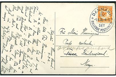 10 øre H. C. Andersen ,på brevkort dateret Henne Strand annulleret med særstempel Danmark * Det Rullende Postkontor * d. 4.8.1936 til poste restante i Kristianssand, Norge. Det rullende postkontor er ikke registreret opstillet på denne dato, men opstillet ved Vejers Strand d. 2.8.1936 og siden i Fakse i dagene 8.-9.8.1936.