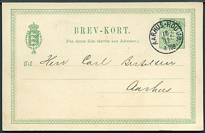 5 øre Våben helsagsbrevkort fra Hou annulleret med lapidar bureaustempel Aarhus - Hou JB. d. 16.12.1897 til Aarhus.