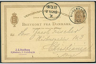 6 øre helsagsbrevkort annulleret med lapidar Kiøbenhavn.N. d. 17.10.1884 til Christiania, Norge.