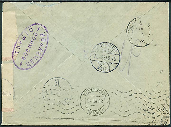 10 kop. Våben på brev fra Petrograd d. 27.8.1915 til København, Danmark. Åbnet af russisk censur.