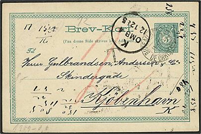 5 øre helsagsbrevkort fra Christiania d. 11.12.1885 til København, Danmark. Underfrankeret med 1 øre og udtakseret i 2 øre dansk porto.