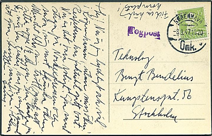 15 øre Chr. X på brevkort annulleret København Omk. d. 8.9.1947 og sidestemplet Togpost til Stockholm, Sverige.