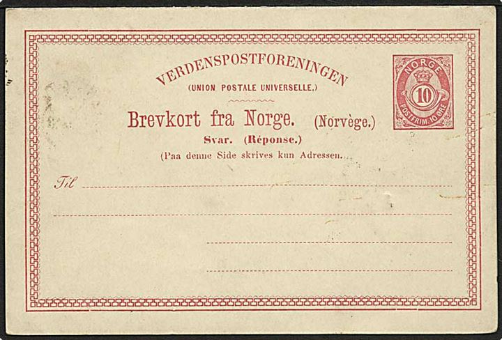10 øre helsags dobbeltbrevkort fra Christiania d. 31.8.1888 til Berlin, Tyskland. Vedhængende ubenyttet svardel. 