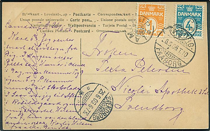 1 øre og 4 øre Bølgelinie på brevkort annulleret med stjernestempel LAMDRUP og sidestemplet bureau Nyborg - Faaborg T.10 d. 26.6.1906 til Svendborg.