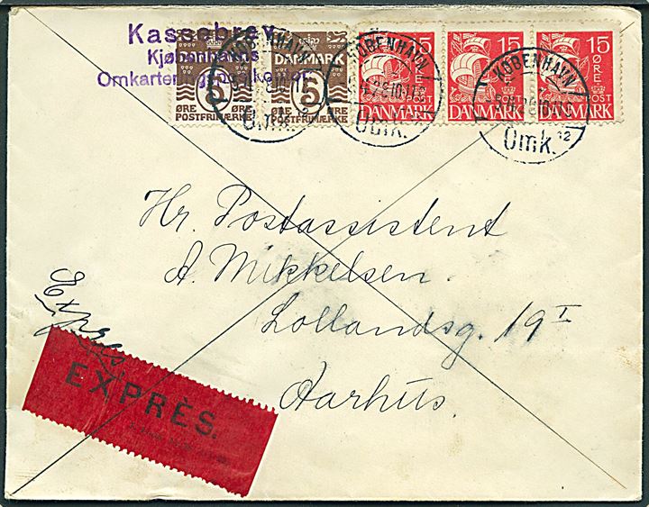 5 øre Bølgelinie (2) og 15 øre Karavel (3) på 55 øre frankeret ekspresbrev fra København d. 5.4.1928 til Aarhus. Violet stempel Kassebrev Kjøbenhavns Omkarteringspostkontor.
