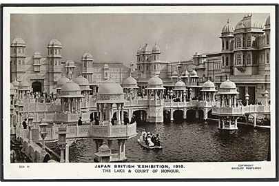 Den japanske søen & court of honour paa udstilling i London 1910. Beagles no. 964.