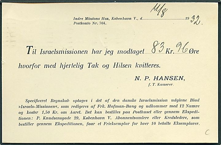 4 øre Bølgelinie med perfin IMD på lokalt tryksags-brevkort i København d. 11.8.1932. På bagsiden trykt meddelelse fra Indre Missions Hus. 