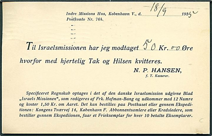 4/25 øre Provisorium med perfin IMD på lokalt tryksags-brevkort i København d. 18.9.1935. På bagsiden trykt meddelelse fra Indre Missions Hus. 