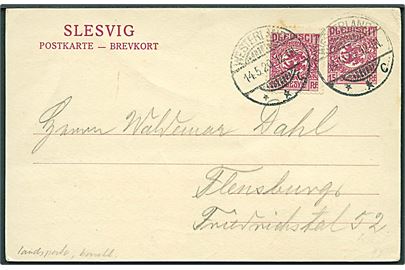 15 pfg. Fælles udg. helsagsbrevkort opfrankeret med 15 pfg. Fælles udg. fra Westerland d. 14.5.1920 til Flensburg.