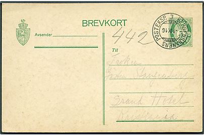 5 øre helsagsbrevkort annulleret med bureaustempel Bergensbanens Posteksp. E d. 8.9.1916 til Christiania.