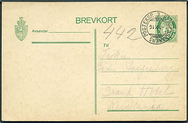 5 øre helsagsbrevkort annulleret med bureaustempel Bergensbanens Posteksp. E d. 8.9.1916 til Christiania.