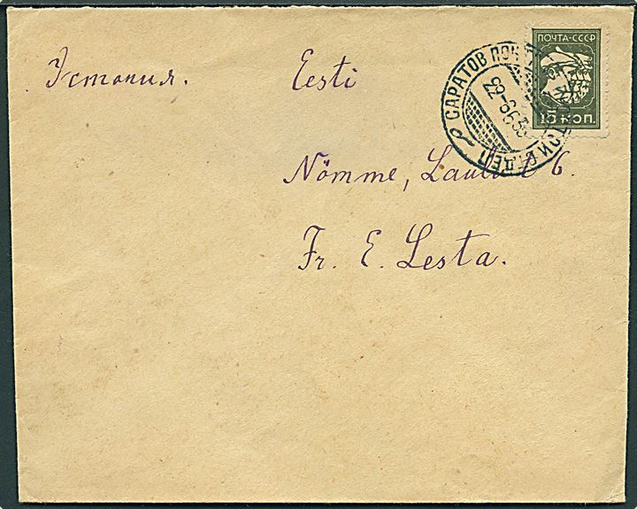 15 kop. Arbejder på brev fra Saratov d. 22.6.1933 til Nomme, Estland.