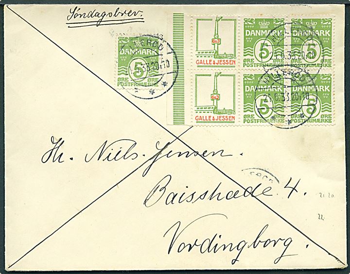 5 øre Bølgelinie og Galle & Jessen Reklamemærke i sammentrykt 6-blok, samt 5 øre Bølgelinie på søndagsbrev fra Hillerød d. 24.6.1933 til Vordingborg.