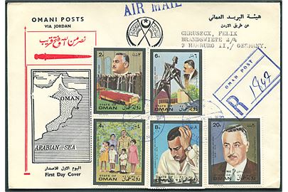 Omani Post. Komplet sæt Nasser udg. på illustreret FDC sendt anbefalet fra Oman d. 1.11.1970 til Hamburg, Tyskland. 