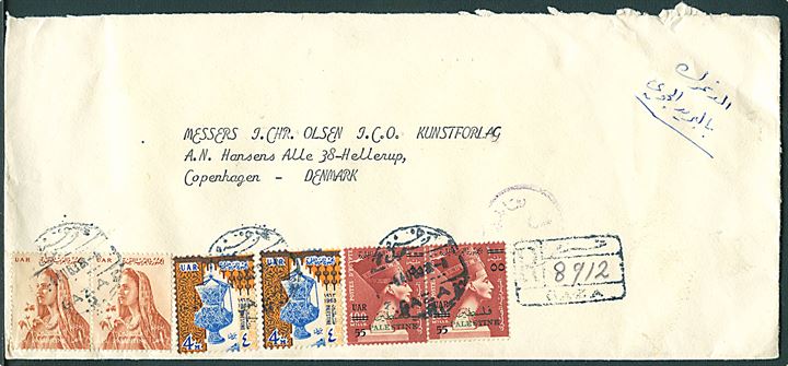 4 m. (2) UAR udg., 1 m. (2) Palestine udg. og 55/100 m. Palestine provisorium (2) på blandingsfrankeret anbefalet brev fra Gaza d. 1.8.1963 via Cairo til Hellerup, Danmark. Godt brugsbrev.
