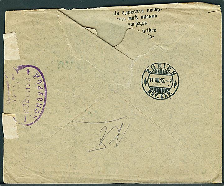 10 kop. Våben single på brev fra Petrograd d. 16.7.1915 til Zürich, Schweiz. Åbnet af russisk censur i Petrograd.