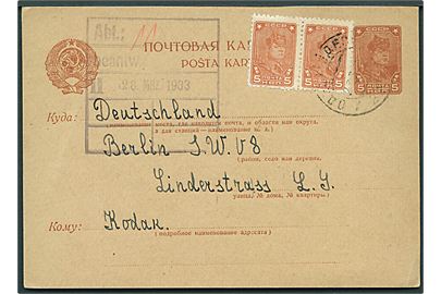 5 kop. helsagsbrevkort opfrankeret med 5 kop. (par) fra Odessa d. 23.3.1933 til Berlin, Tyskland.