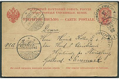 4 kop. helsagsbrevkort fra Saßmacken, Kurland d. 27.8.1902 via Frederiksborg til Hjørlunde pr. Slangerup, Danmark. Påskrevet via Berlin.