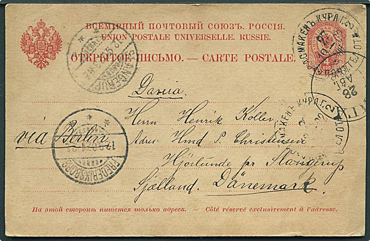 4 kop. helsagsbrevkort fra Saßmacken, Kurland d. 27.8.1902 via Frederiksborg til Hjørlunde pr. Slangerup, Danmark. Påskrevet via Berlin.