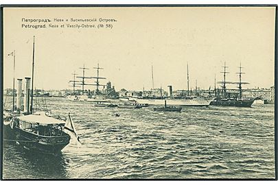 Petrograd. Havneparti med sejl- og dampskibe. No. 58.