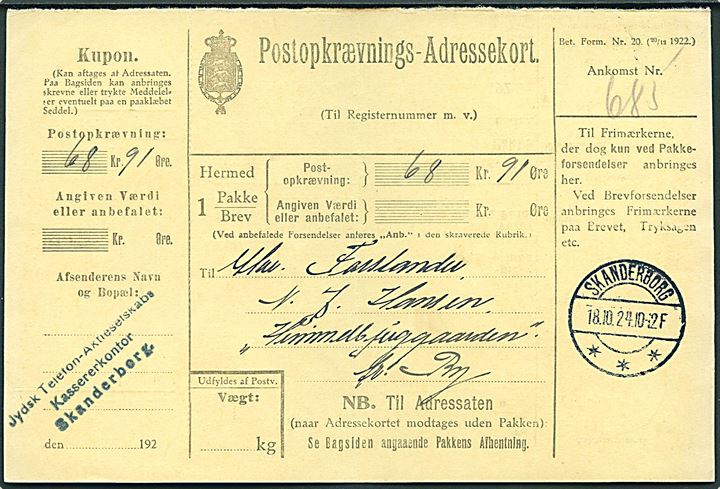 15 øre og 50 øre Chr. X på brev fra Jydsk Telefon-Aktieselskab med postopkrævning fra Skanderborg d. 18.10.1924 til Ry. Fuldt indhold.