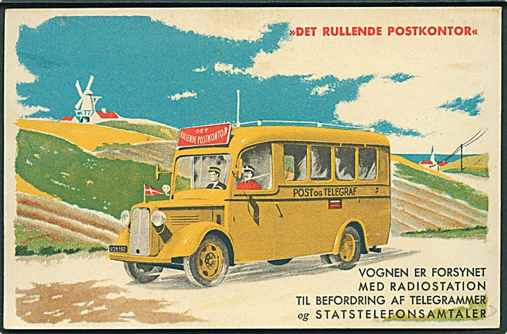 10 øre Thorvaldsen på brevkort (Det rullende Postkontor) annulleret med særstempel Danmark * Det Rullende Postkontor * d. 3.8.1939 til aarhus. Det rullende postkontor var opstillet i Nykøbing F i dagene 3.-6.8.1939 i forbindelse med 400 års byjubilæum.
