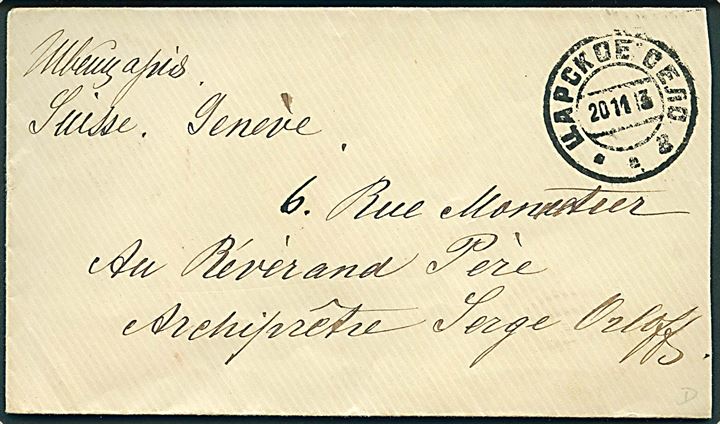 1 kop. og 3 kop. (3) Romanow på bagsiden af brev fra Tsarskoye Selo d. 20.11.1913 til Geneve, Schweiz.
