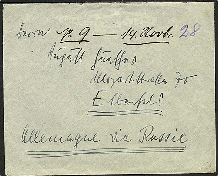 15 ch. single på bagsiden af brev fra Teheran d. 22.11.1928 til Elberfeld, Tyskland. Påskrevet via Russie