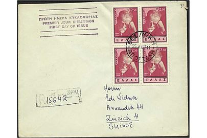 2,50 dr. Palamas i fireblok på anbefalet FDC fra Thessaloniki d. 25.1.1960 til Zürich, Schweiz. Michel: €60