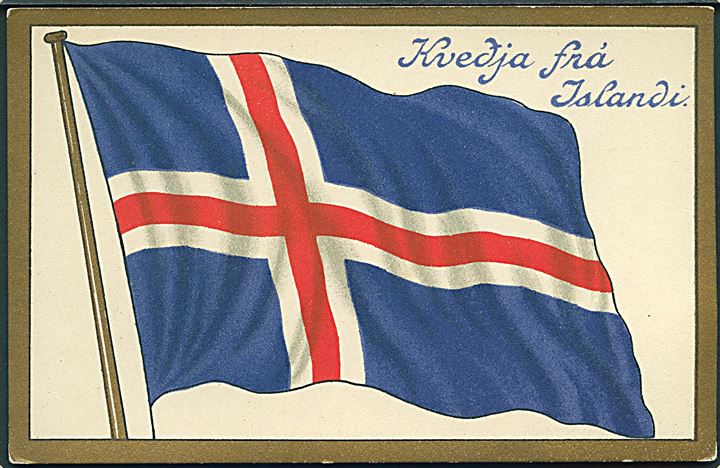 Islandske flag. Stenders u/no. Kvalitet 8