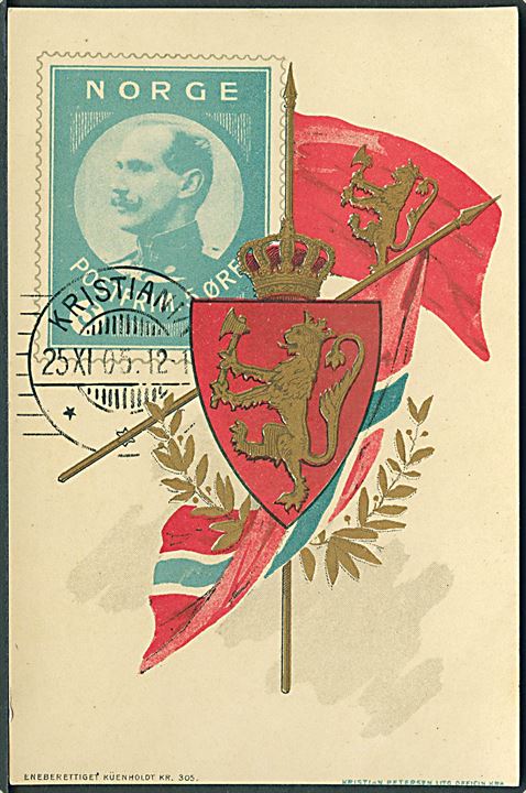 Kong Haakon VII, Kongeindtoget d. 25.11.1905. Küenholdt no. 305. Kvalitet 9