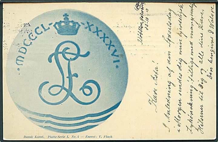 Platter. Dansk Kunst Platte-Serie I no. 4. 1896 Prins Carls bryllup med prinsesse Maud af Storbritanien. Kvalitet 7