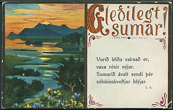 Island. Gleðilegt Sumar. Helgi Árnasson u/no. 