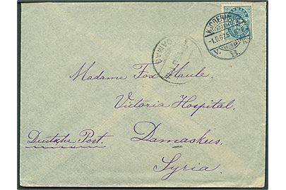 20 øre Våben på brev fra Kjøbenhavn d. 1.6.1902 til Damaskus, Syrien.