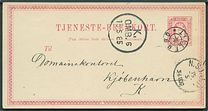 8 øre Tjenestebrevkort annulleret med stjernestempel LILLERØD og sidestemplet med kombineret nr.stempel 229/N:SJ:J:P: d. 15.5.1885 til Kjøbenhavn. 
