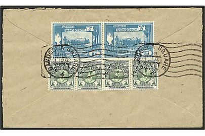 6 ps. (4) og 8 As (par) på bagsiden af lille luftpostbrev fra Rangoon stemplet Bandoola Square d. 18.2.1953 til København, Danmark.