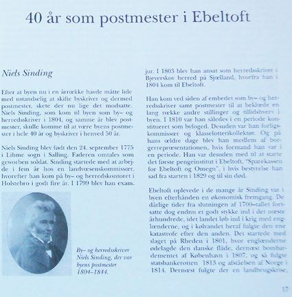 Postvæsenet i Ebeltoft gennem 300 år af Jakob Vedsted. 60 sider illustreret posthistorisk gennemgang. Ebeltoft Postkontor 1994.