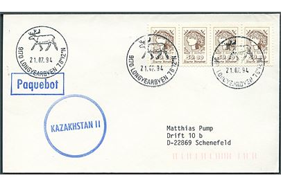 Ukraine 50 Rub. i 4-stribe på skibsbrev annulleret på Svalbard i Longyearbyen d. 21.7.1994 og sidestemplet Paquebot til Schenefeld, Tyskland. Privat skibsstempel: Kazakhstan II.