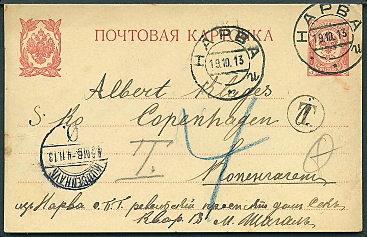 3 kop. helsagsbrevkort sendt underfrankeret fra Narva i Estland d. 19.10.1913 til København, Danmark. Sort T-stempel og udtakseret i 4 øre dansk porto. 