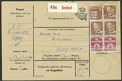 5 øre Bølgelinie (2), 25 øre Fr. IX (3) og 1 kr. Rigsvåben på 1,85 kr. frankeret adressekort for pakke annulleret Grønlands Styrelse d. 2.5.19xx til Godhavn, Grønland.