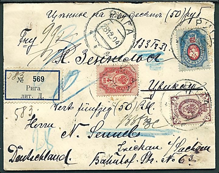 3 kop., 4 kop. og 20 kop. Våben på værdibrev fra Riga i Letland d. 28.12.1904 til Zwickau, Tyskland. På bagsiden 5 laksegl.